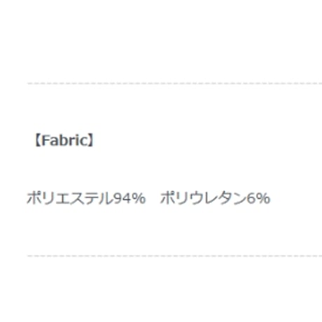 10/6　Instalive　&g'aime 2026AW フロッキーシアータートル　980-69100