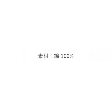 10/27 Instalive　GO TO HOLLYWOOD 2026aw セルビッチデニムリメイクエプロンワンピース　32680951