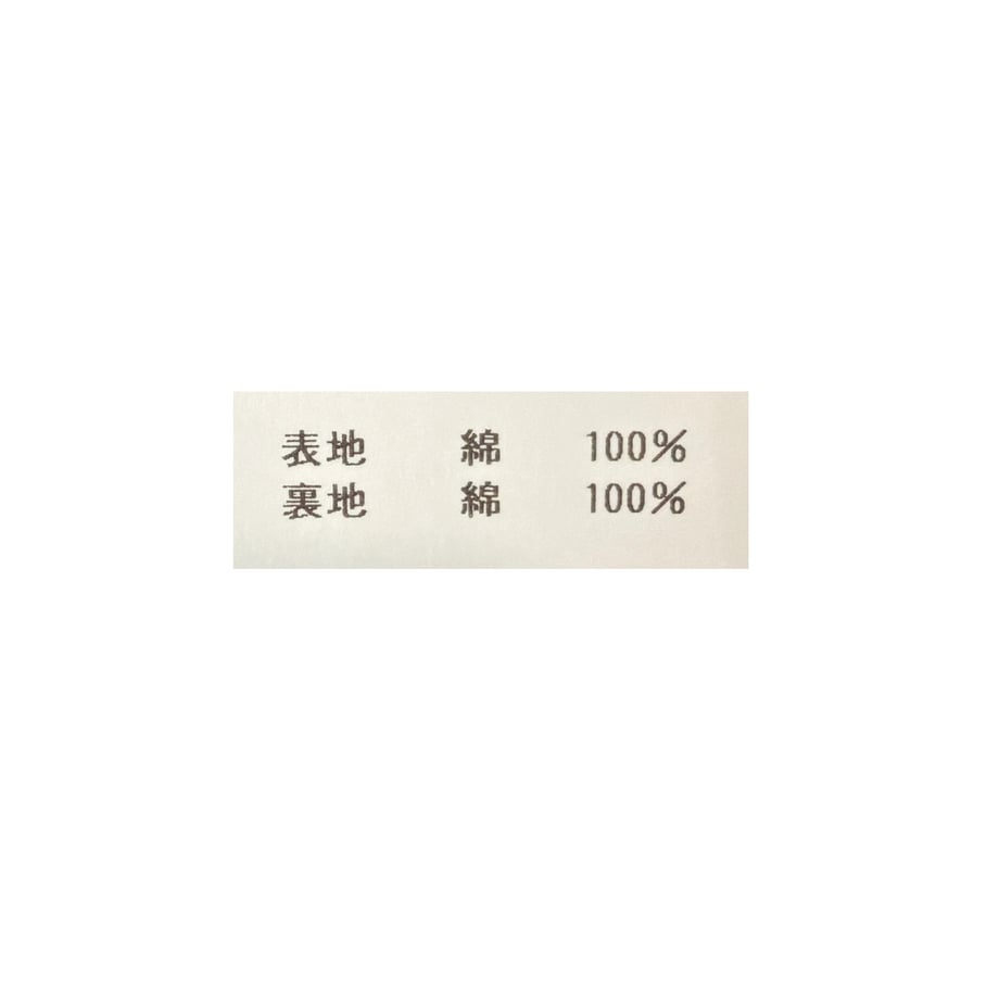 6a4b86f96f1dc9f6ff18b58d