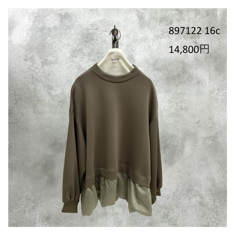 6aadfeac840d54b7dbe2993e