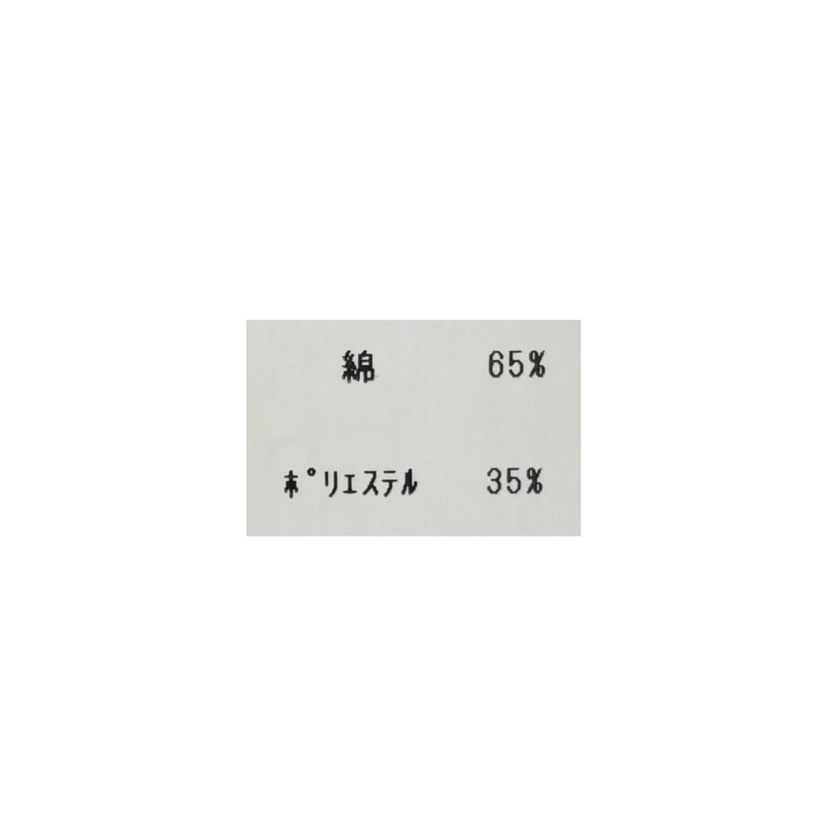 6a49e0bd849bba679e094481