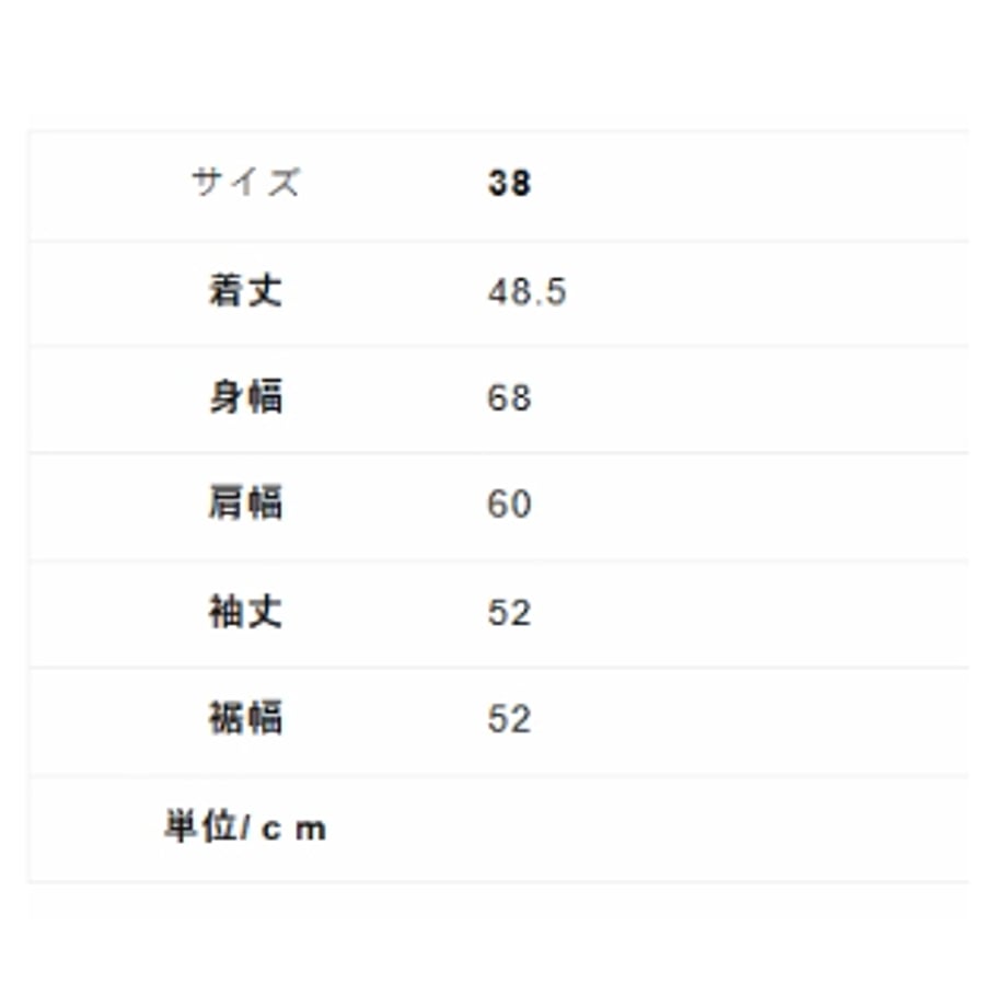 6acdbe8098b84e94c58b3cde