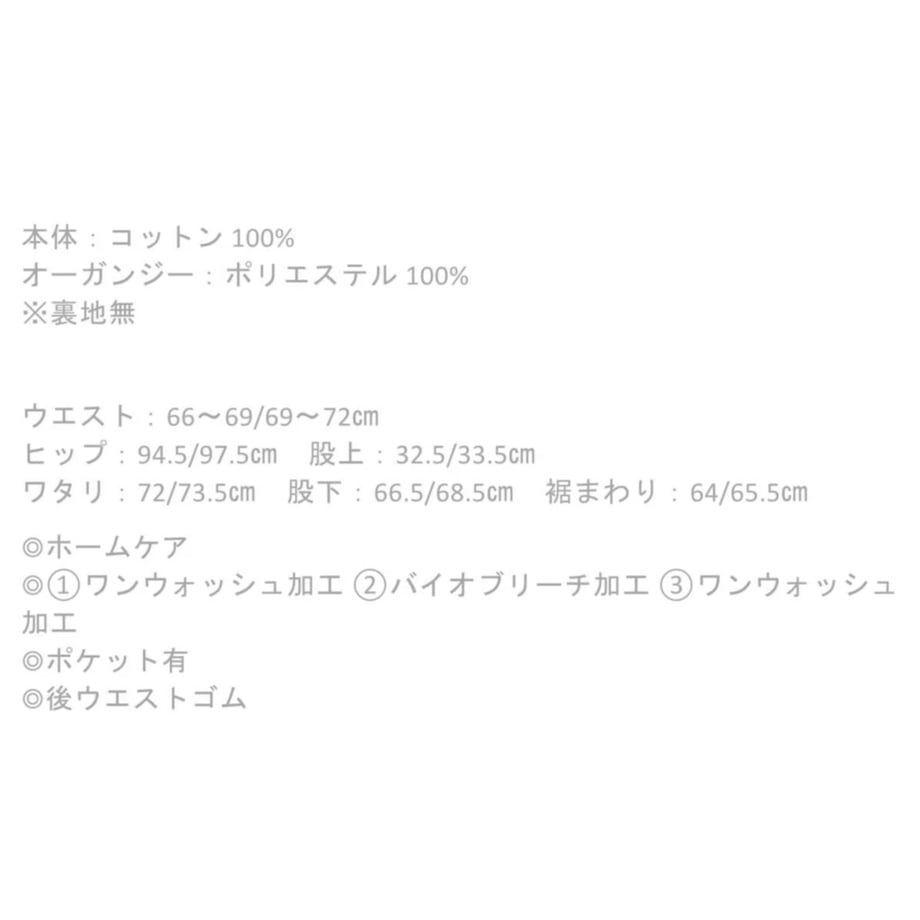 6ad587fc83c3a27db8b0f9d9