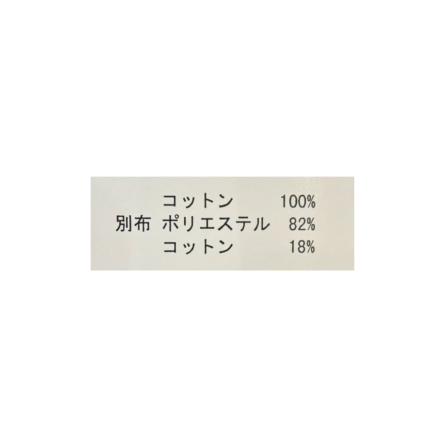 6a4c6da840aa6239a7f8af72