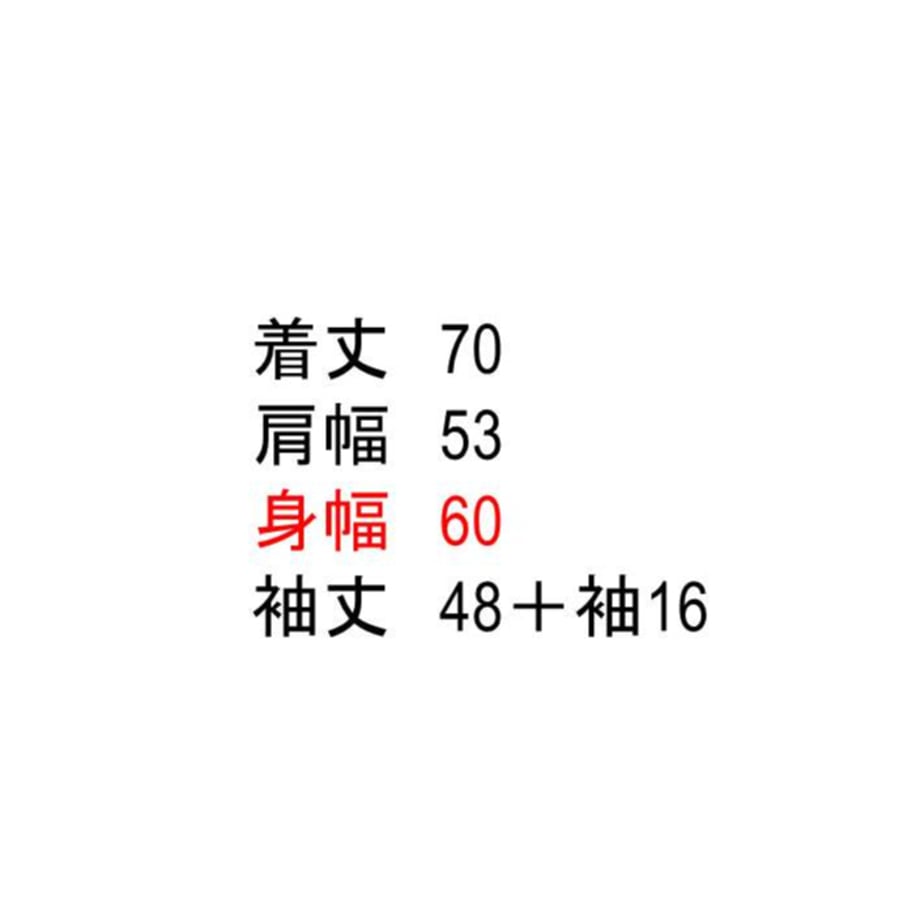 6a55d69ba399075d930cefb0
