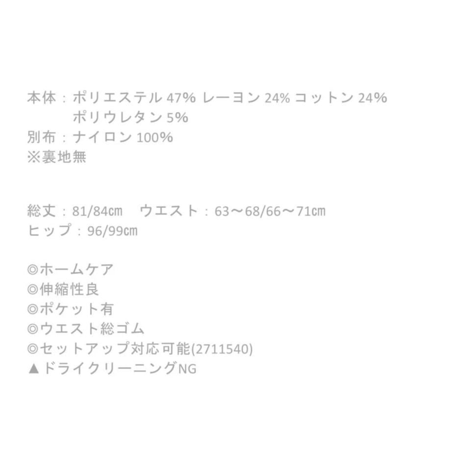 6ad57e85c18f0971d514b8d6