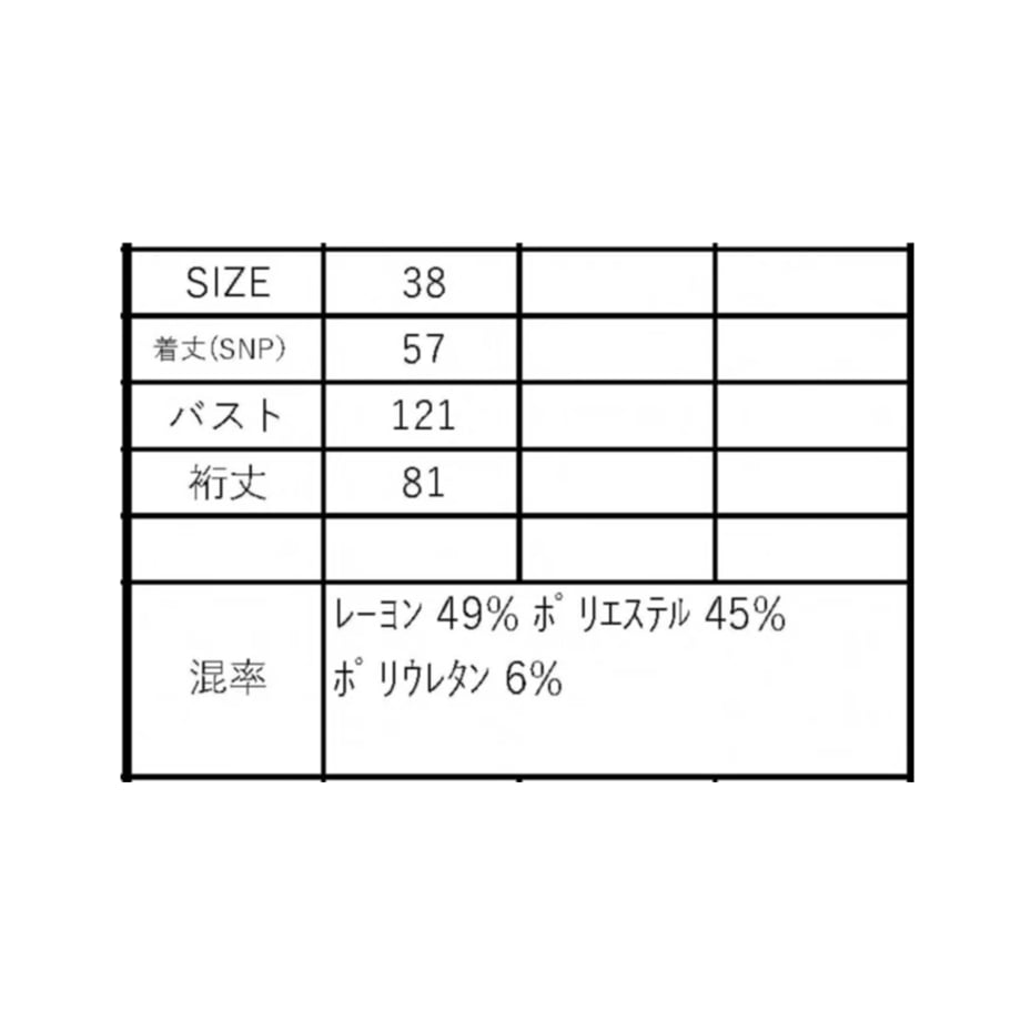 6a4dfb4dd445038649530e5e
