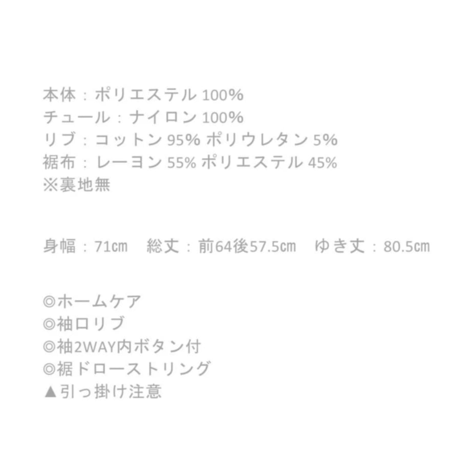 6ad574e95c4138620aec540e