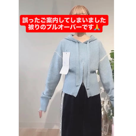 9/14　Instalive　EimeeLaw　2026aw　ZIPスリットフーディーニットTOPS　85054