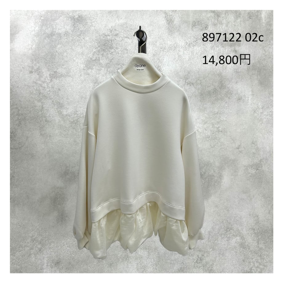 6aadfeac840d54b7dbe2993e