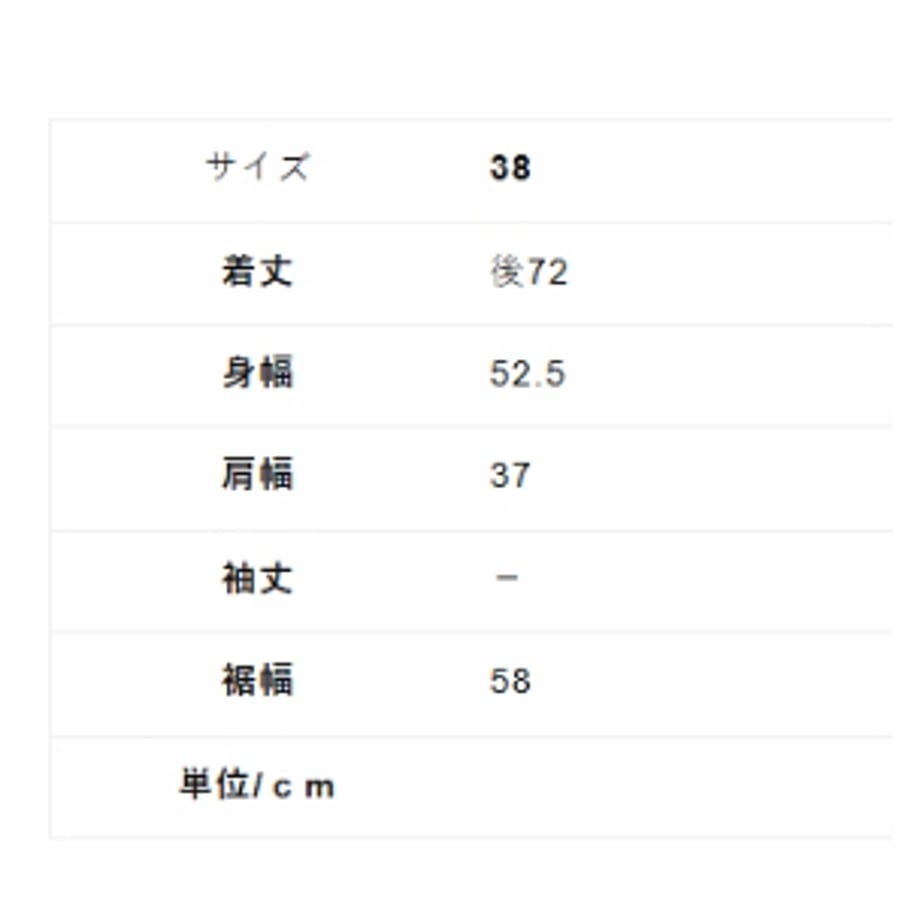 6acdc6929d2f683fd1bc300a