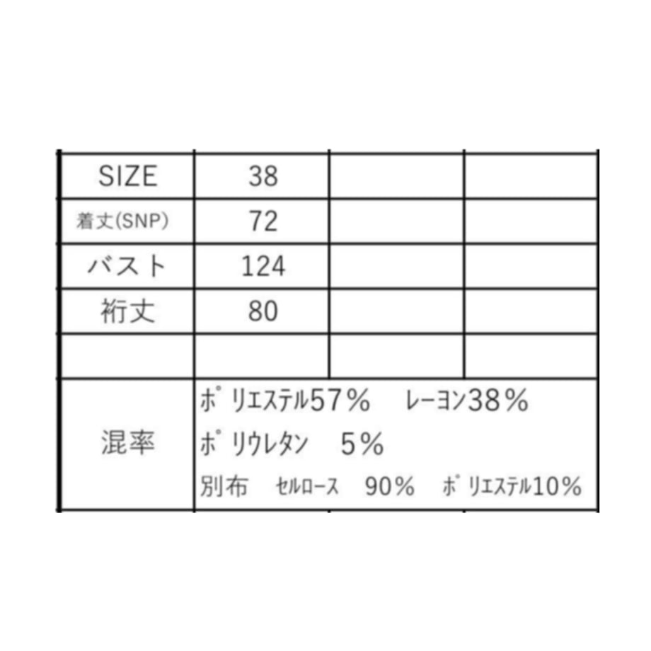 6aadfeac840d54b7dbe2993e