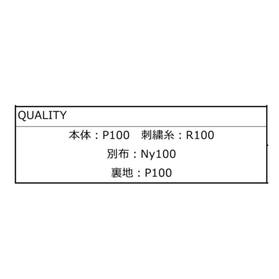 6a59b0873e22b36ab0900138