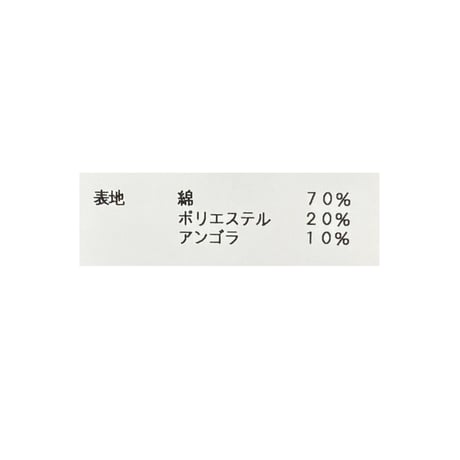 9/21 Instalive 手書きイラスト柄薄手ニット　80171609001