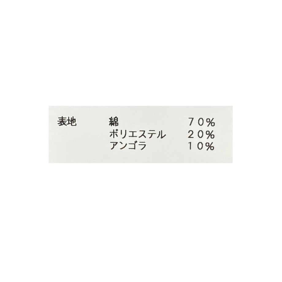 6aa8f58052c22a3818c42637