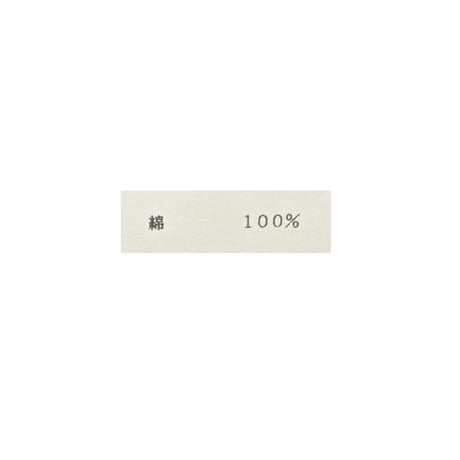 7/25 バイカラーカットワンピース