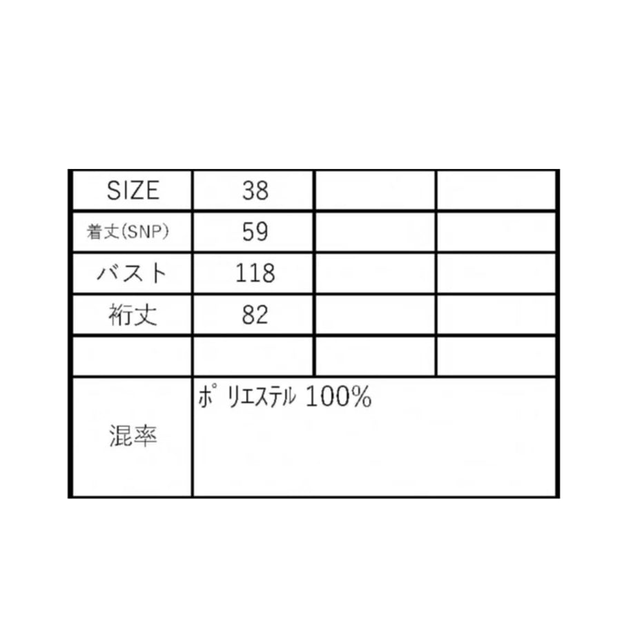 6a4e07677f5a10df71b9b0d4