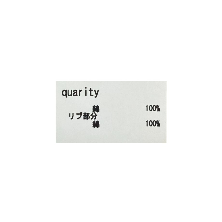 6aa8ff768cb18e8b6fb42b8b