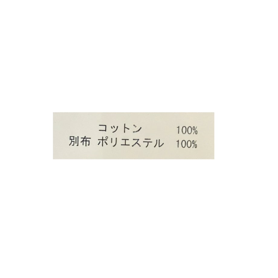 6a4db42960a81b4ff6e42196