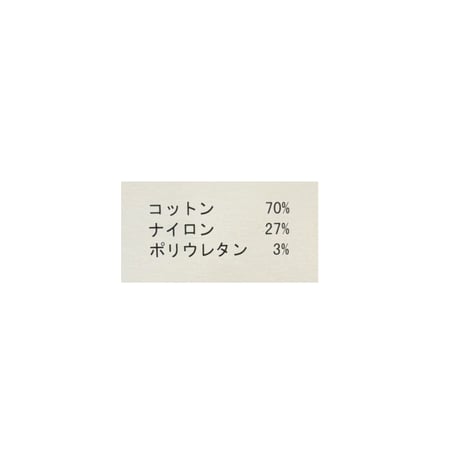 9/19 Instalive 2026aw ストライプフリルシャツ　50192608001