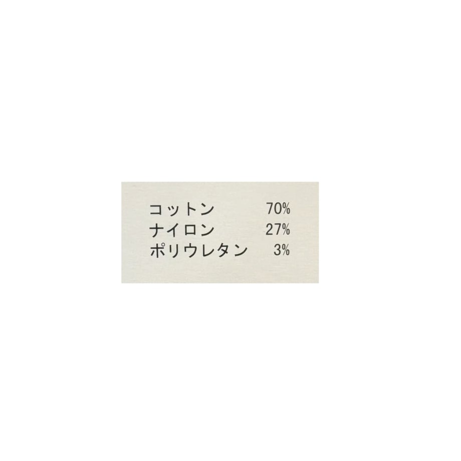 6aa25e9f8ab3cb125813c7d5