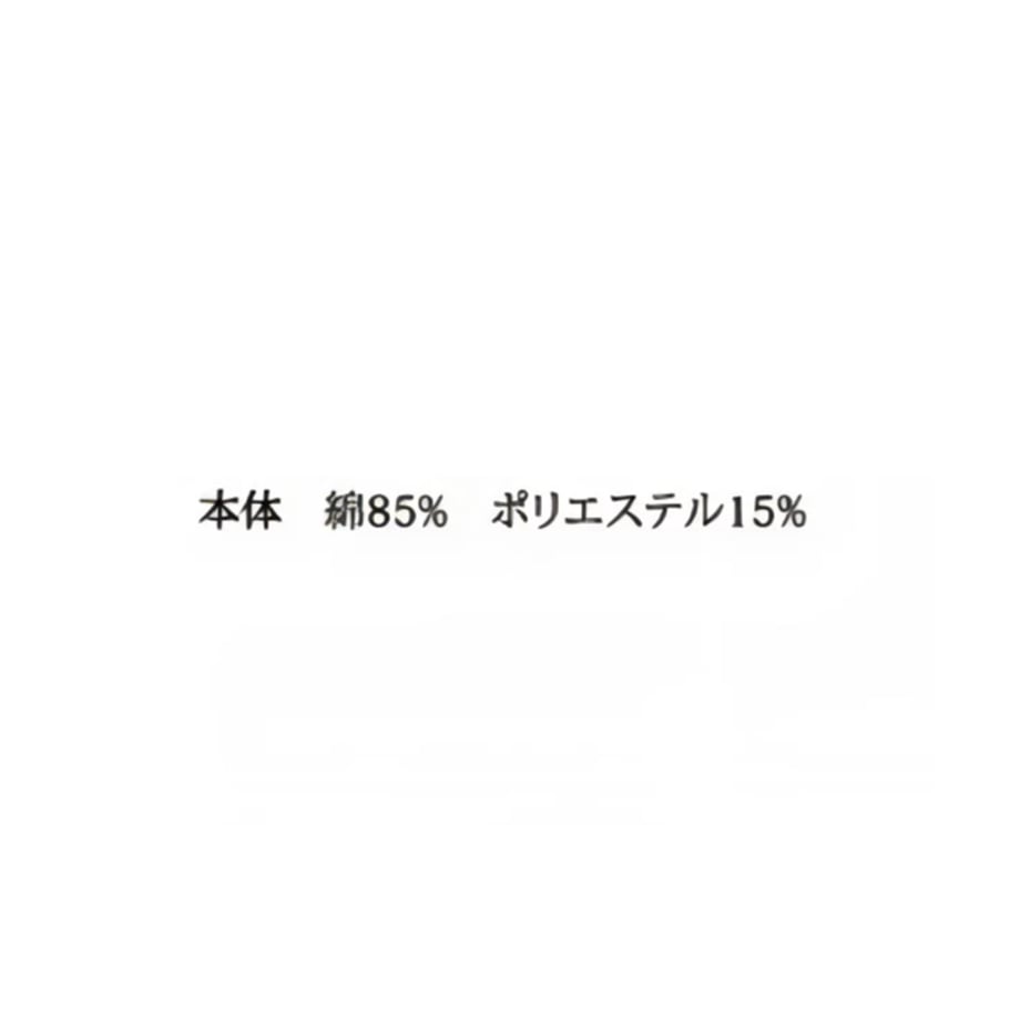 6a61999d53ebeb754499d3d1