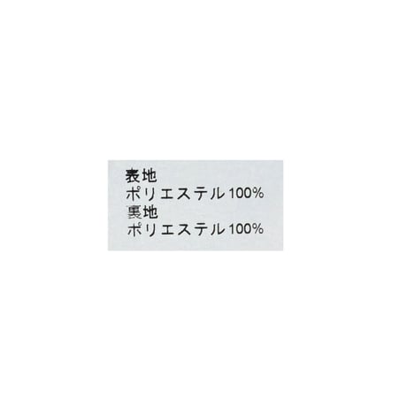 7/25Instalive サイドライン花柄パンツ　78151607002