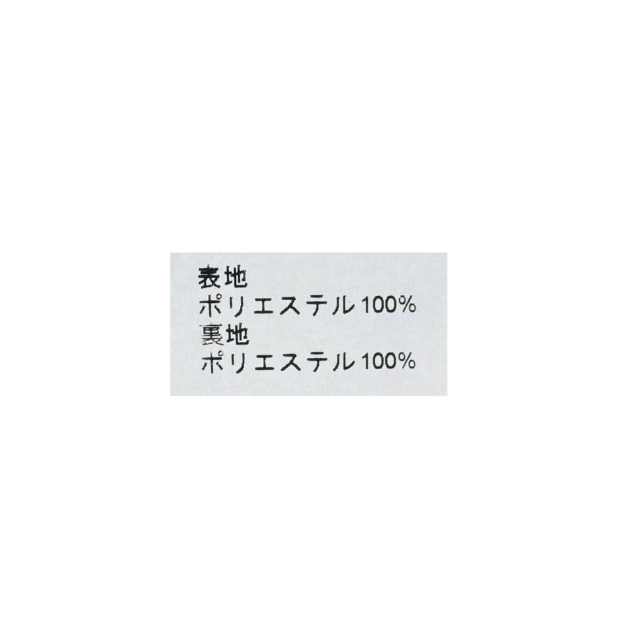 6a55eecd07e3671272bc3ea6