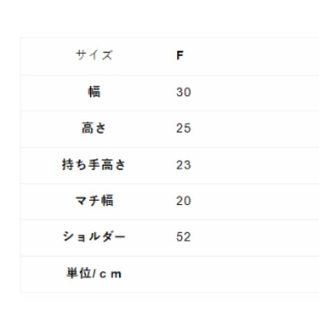 9/20 Instalive　akane 2026aw cocoonBAG　26220-0197M