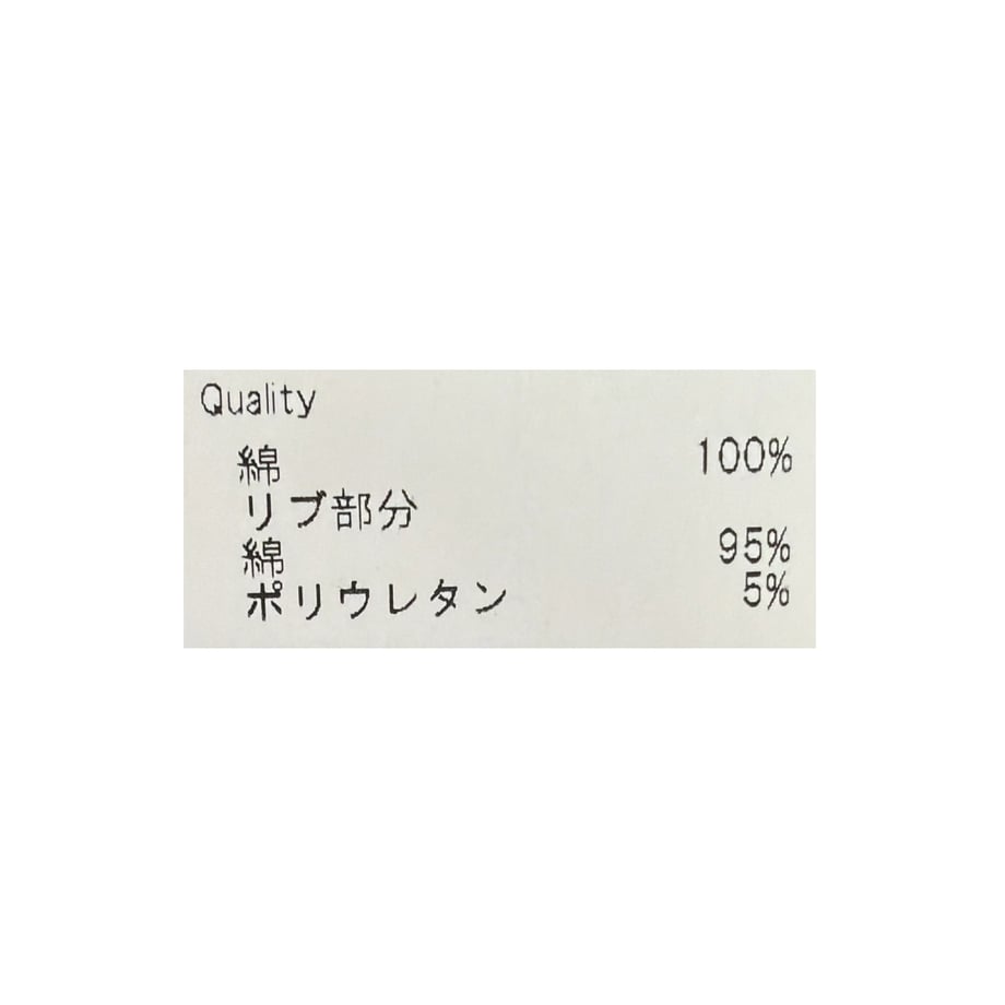 6a81275d63cfc30043601c5c