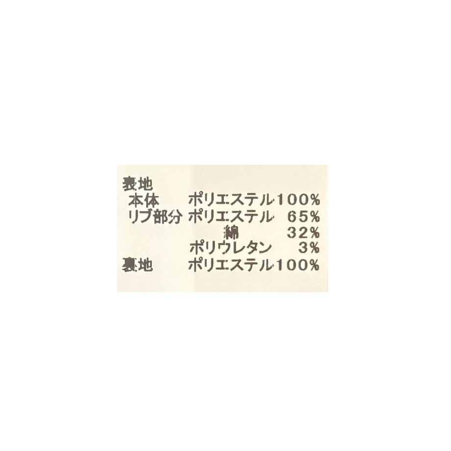 6aa8fe0f024923ae35c2f398