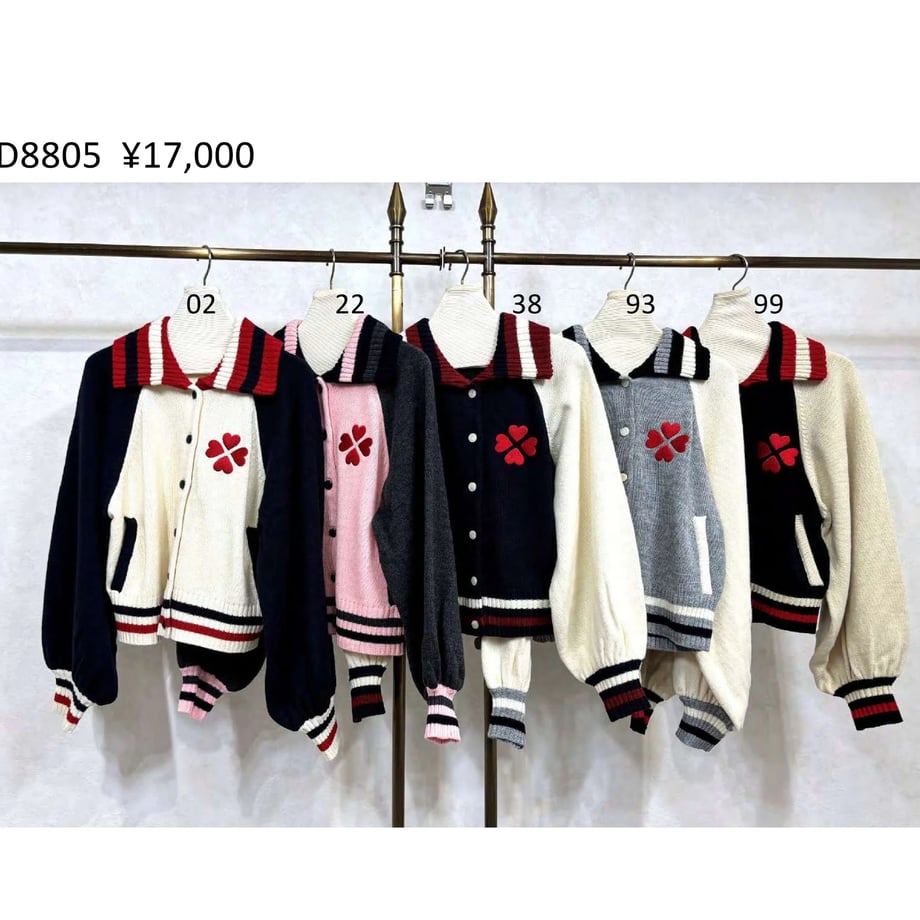 6abf0793b794991520b18d1d
