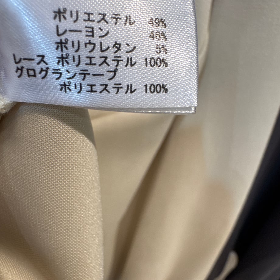 6ad0e5985e76e145ff200d41