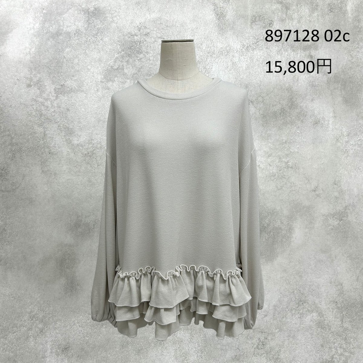 Instalive ayane 2027 Early Spring ティアードフリルプルオーバ