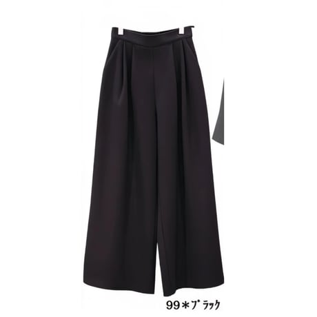 7/24 Instalive　Mia 2026Winter　無地バギーパンツ　1651523
