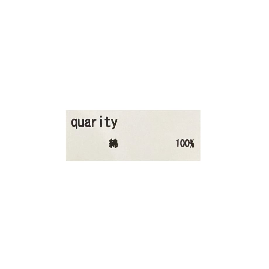 6aa90075a78a4fdb6a0df533