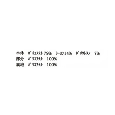 7/24 Instalive　Mia 2026Winter　フードブルゾン　1641091