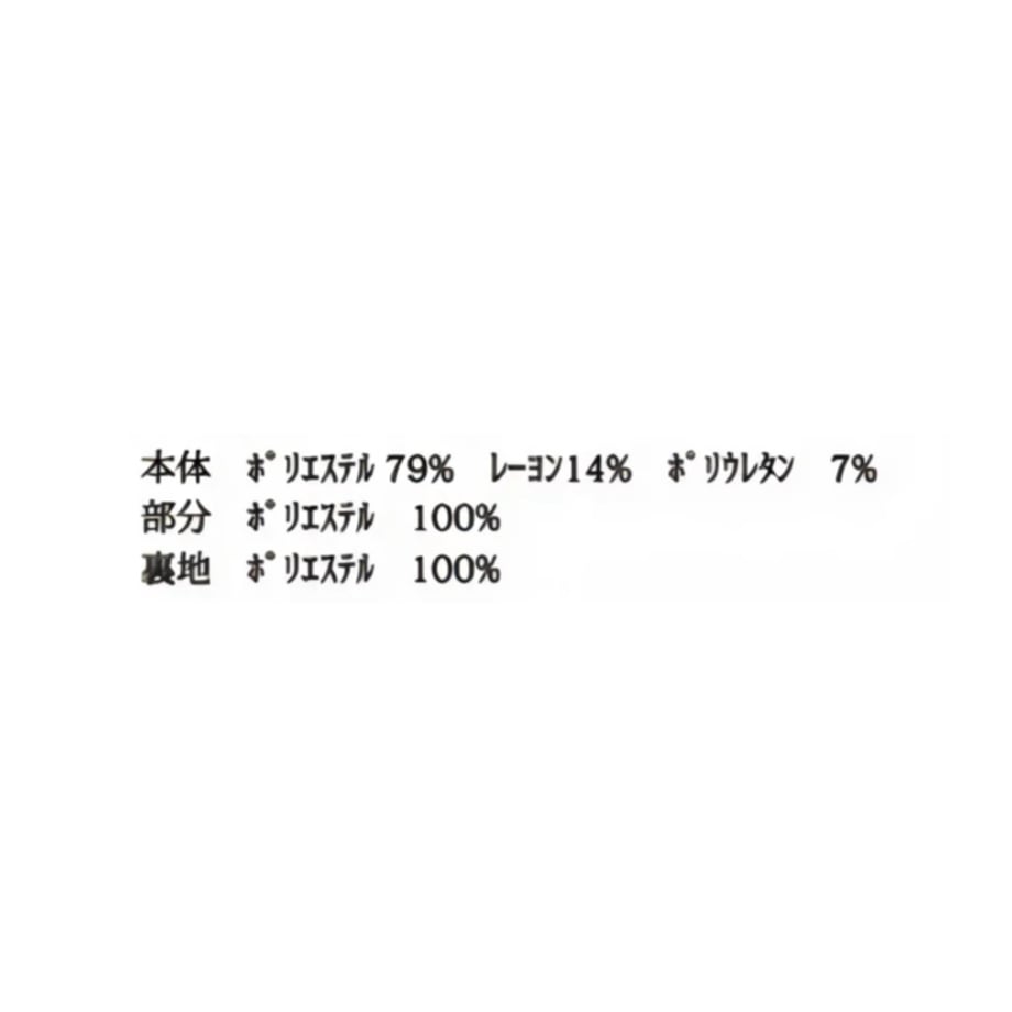 6a619cd4e2a9885aacc79c1d