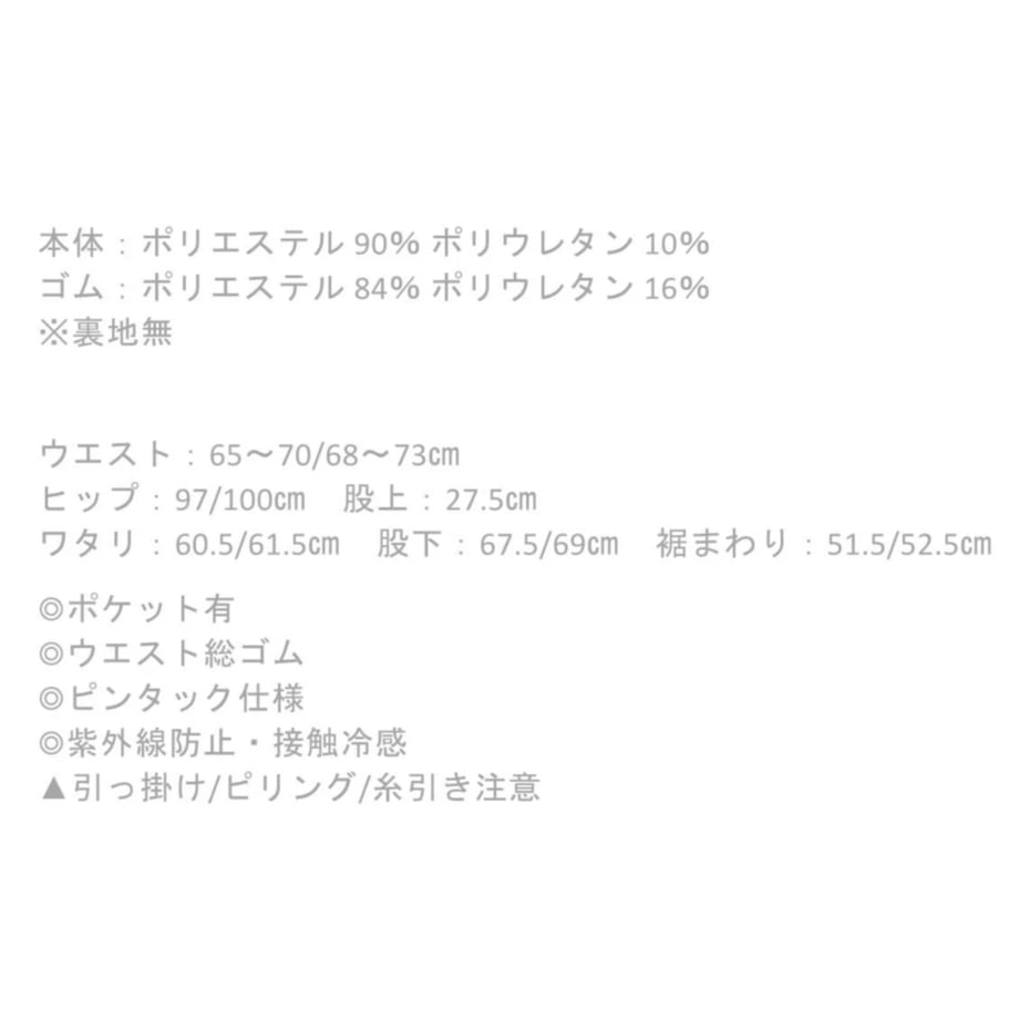 6ad5853a5d6cdac4262ab774