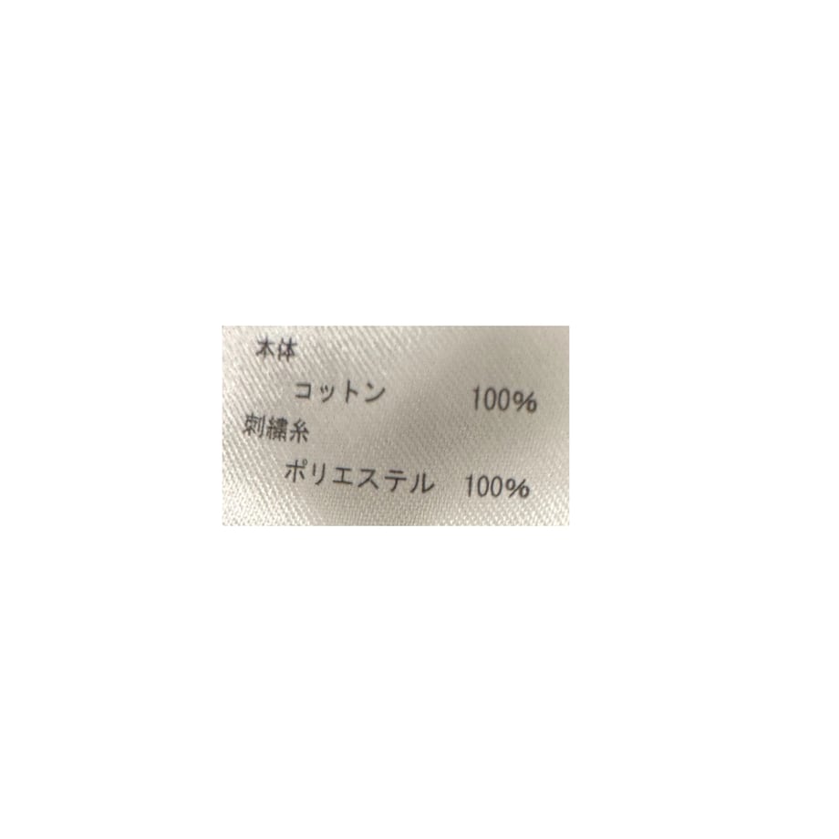 6a65cf2a6396ba54d5776c62