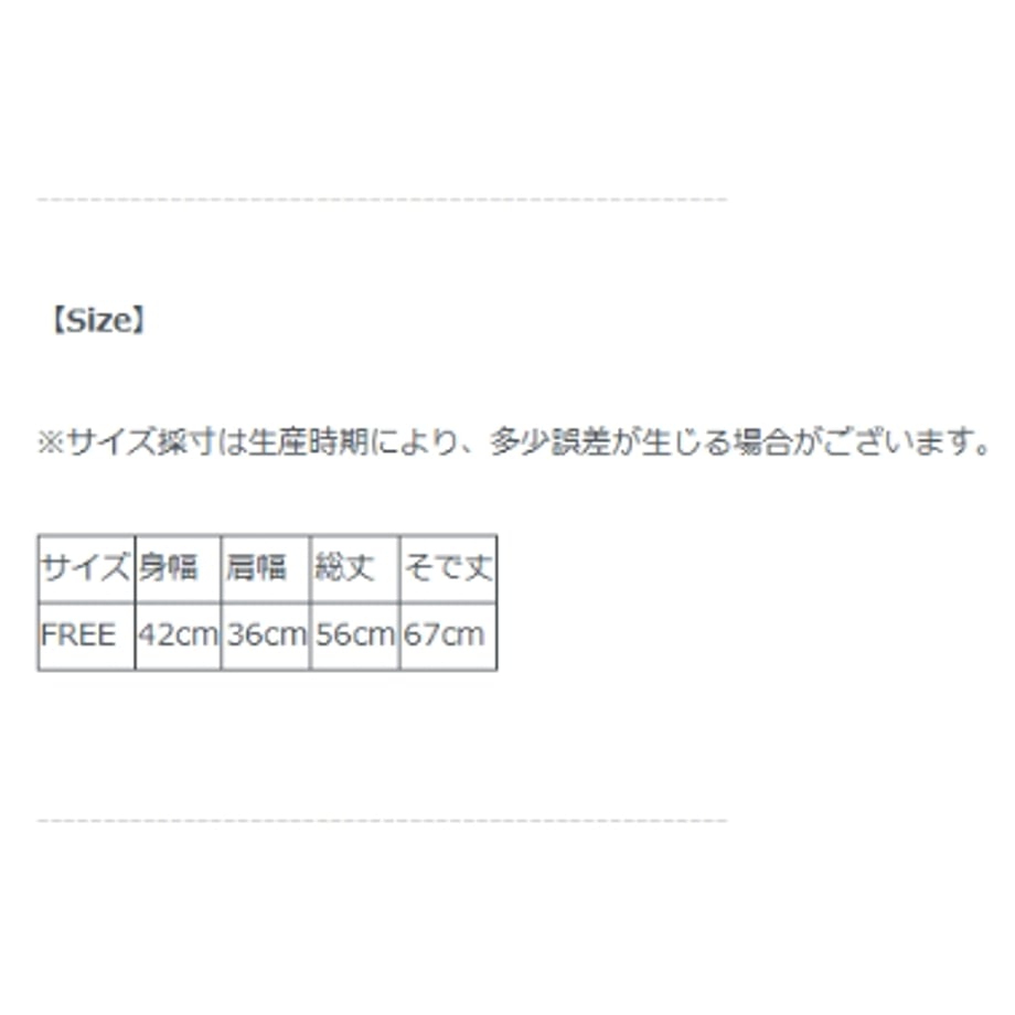 6ab9dbf3612de560b823e3a3