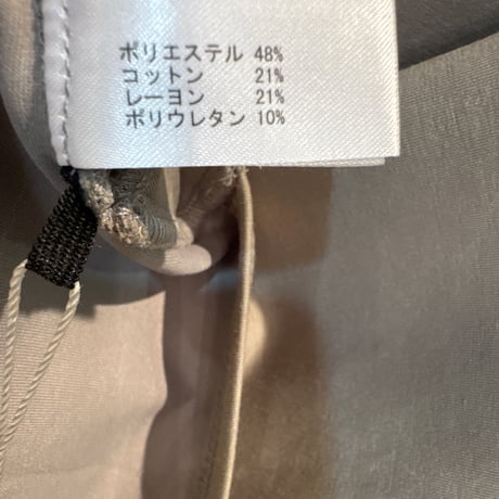 9/21 Instalive  ポンディングレフーディートップス　90192609005