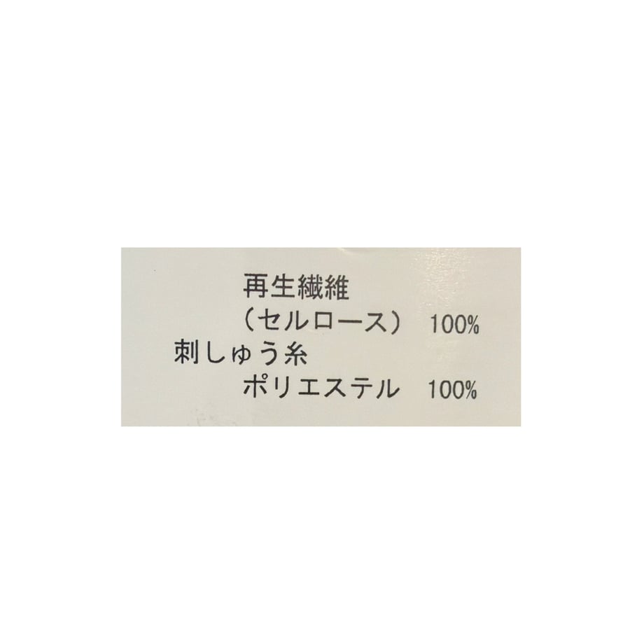6a4c6a0659de6b239ef36103
