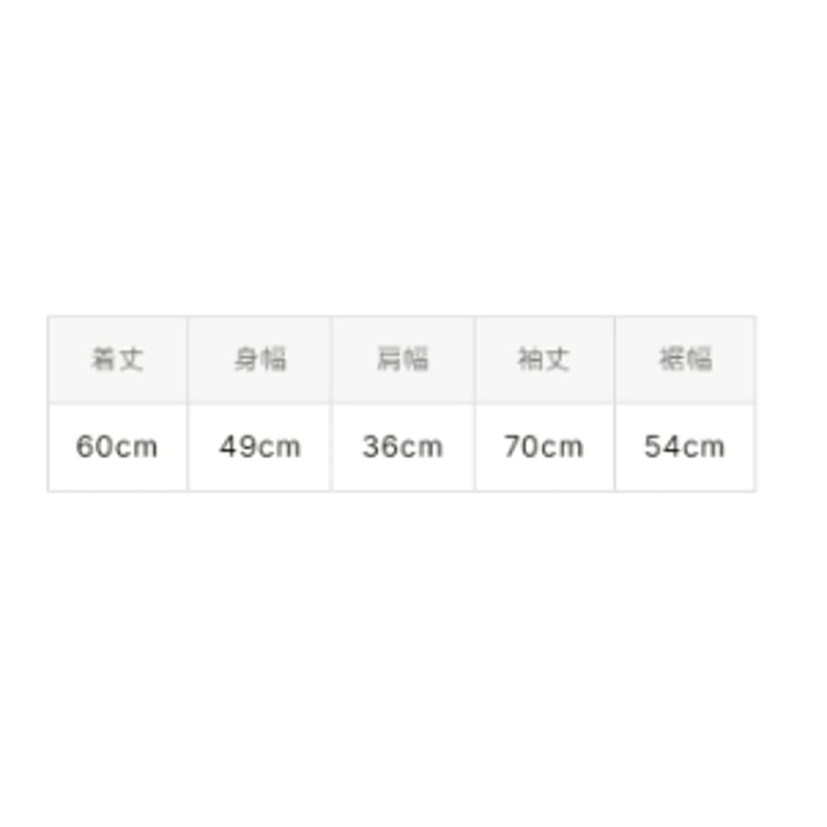 6a8e6740d917111207674cf9