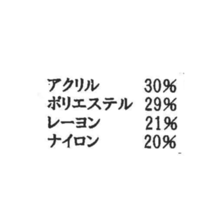 7/13　Instalive　RAD/H　2026AW　ビスチェドッキングリブニット　64-1943