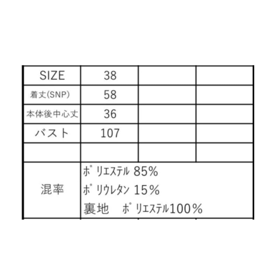 6a9e4acd63f5f617fb34b108