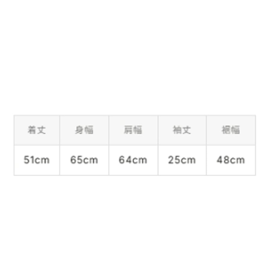 6a8e71b6689119122264f632