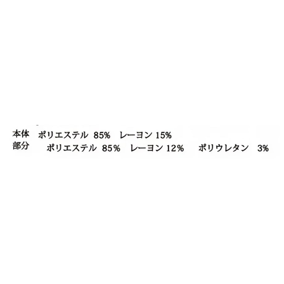 6a619e7253ebeb9eae99d3b7