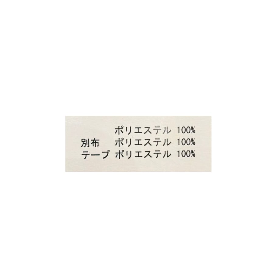 6aa25f93e5edcef0dae6ef08