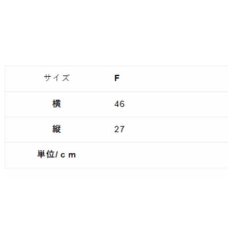 Instalive　akane 2026AW　ドローストリング付け襟　26228-0192R-R